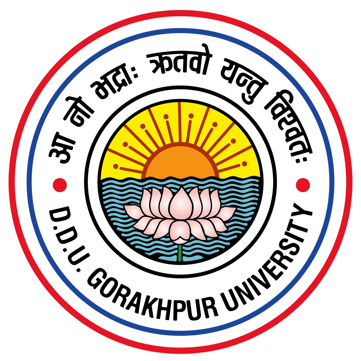 Gorakhpur University becomes first University in east UP to launch work-linked degree programs