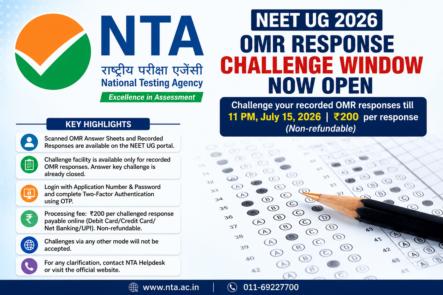 NTA opens recorded OMR response challenge window for NEET UG 2026 candidates