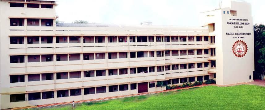 Shri Vithaldas H. Sanghvi Junior College hiring for English Teacher Post