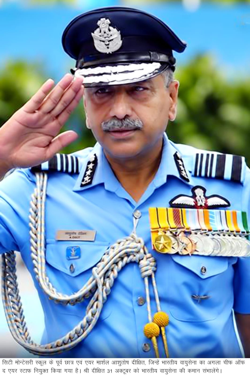 CMS celebrates alumnus Ashutosh Dixit’s appointment as Air Chief