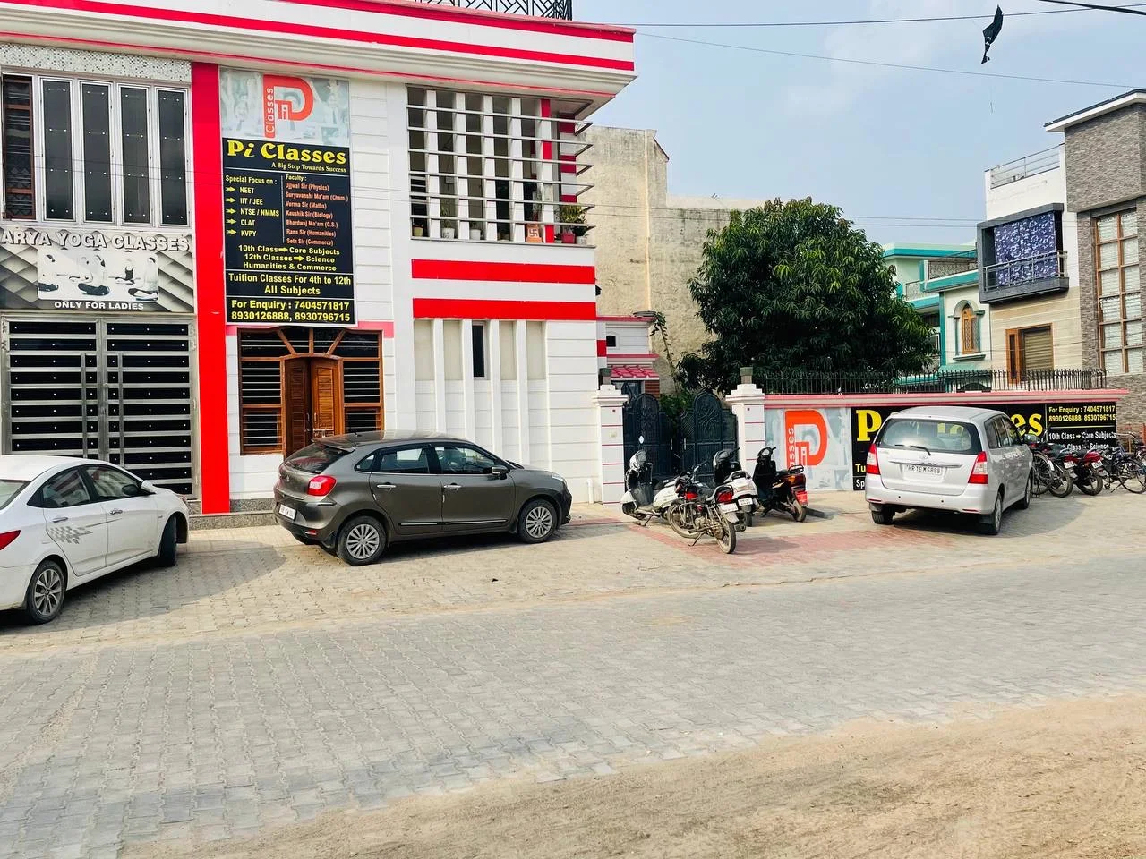 Prime Pi Institute, Bhiwani urgently requires TGT Maths teacher and cook