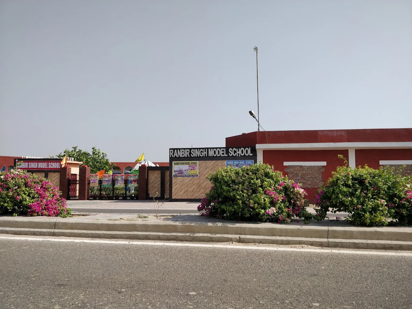Ranbir Singh Model School, Jhajjar hiring PGT English, TGT English and PGT Chemistry